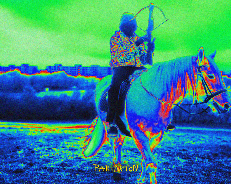 Thermal Vision